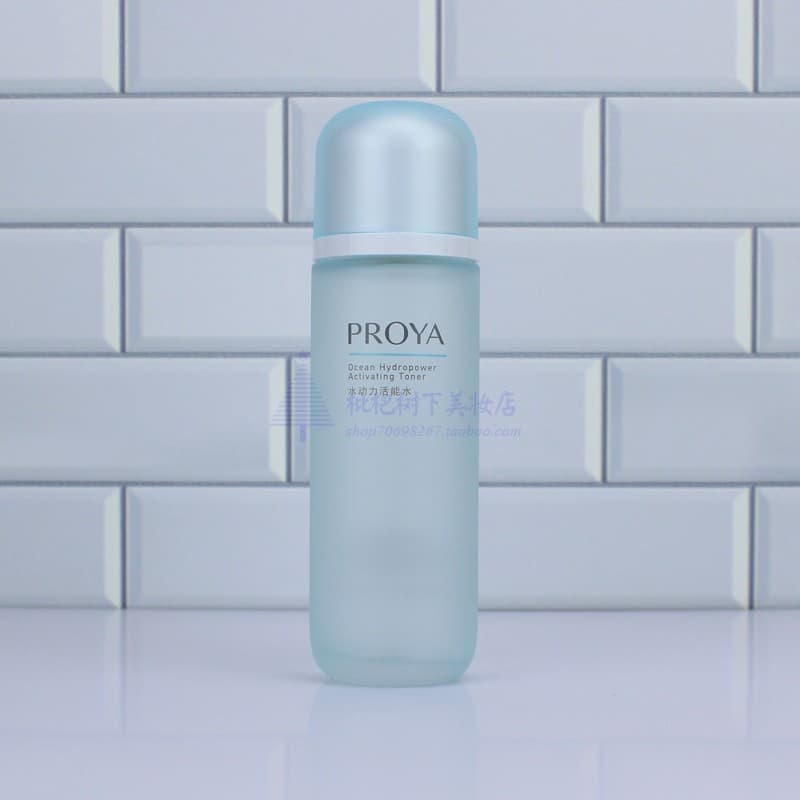 Polya Water Power Água Hidratante 135ml Oceano Profundo Hidratante Hidratante Controle de Óleo Toner Pele Oleosa Acne