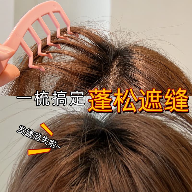 Pente de dente grande para modelagem de cabelo