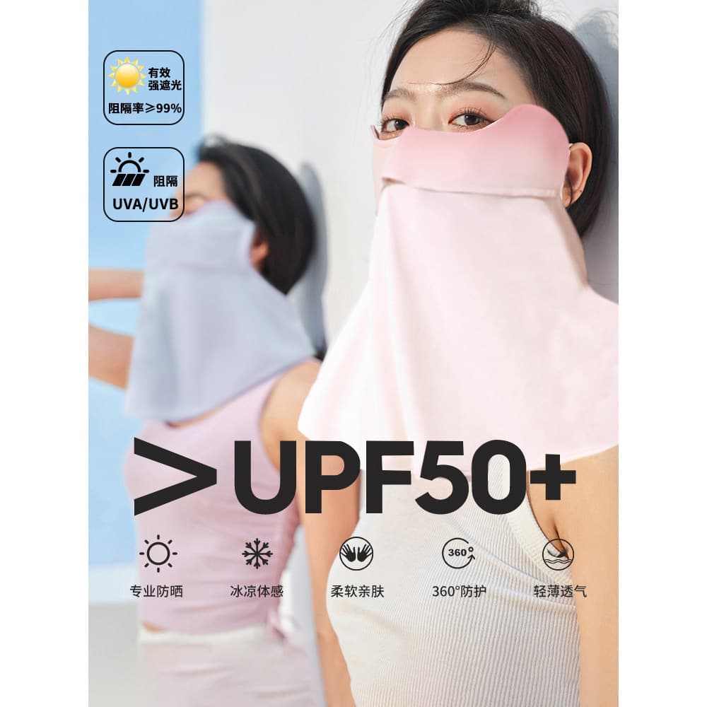 Protetor solar máscara capa rosto cheio pescoço proteger pescoço feminino verão alto valor Anti-ultravioleta pára-sol má