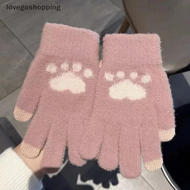 [lovego] Inverno Feminino Engrossado Veludo Quente Estilo Coreano Bonito Estudante Tela Sensível Ao Toque Equitação Bici
