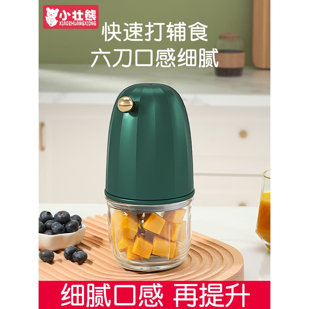 Pequeno urso forte máquina complementar de alimentos bebê cozinhar liquidificador multifuncional pequeno totalmente auto