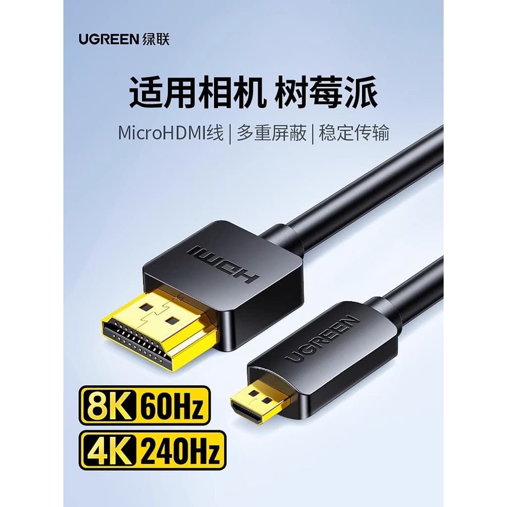 Green Link micro hdmi para hdmi Cabo Câmera Laptop Projetor micro Adaptador de cabeça Vídeo HD