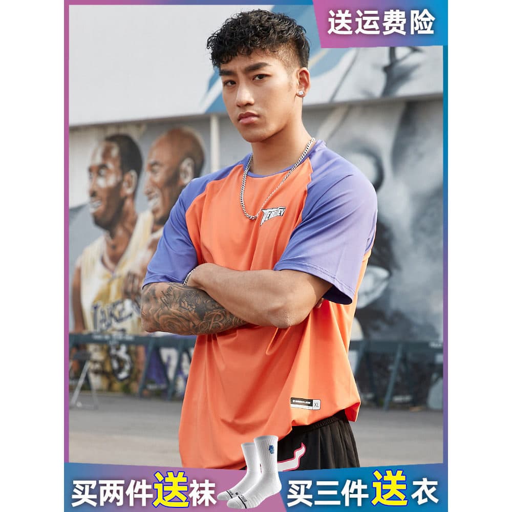 Nix equipe cor combinando basquete manga curta aquecimento treinamento tiro uniforme americano esportes camiseta corrend