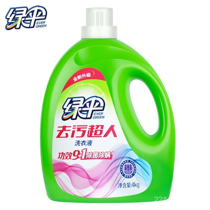 Diretamente do fabricante: Detergente para Lavanderia com Fragrância de Lavanda Green Umbrella, Limpeza Profunda 4kg, Pr