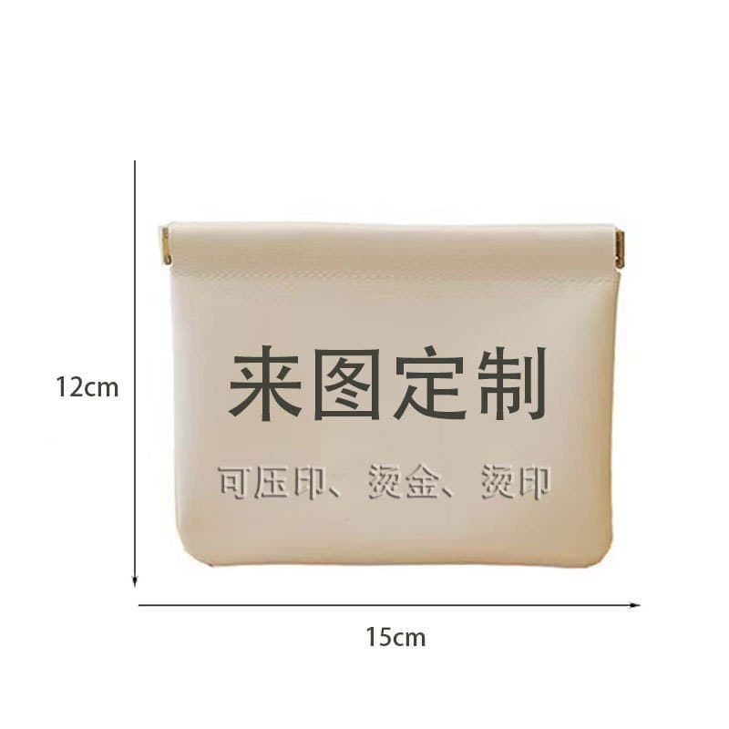 Bolsa de maquiagem mini portátil de couro super popular, bolsa pequena para batom, bolsa para armazenamento de almofada