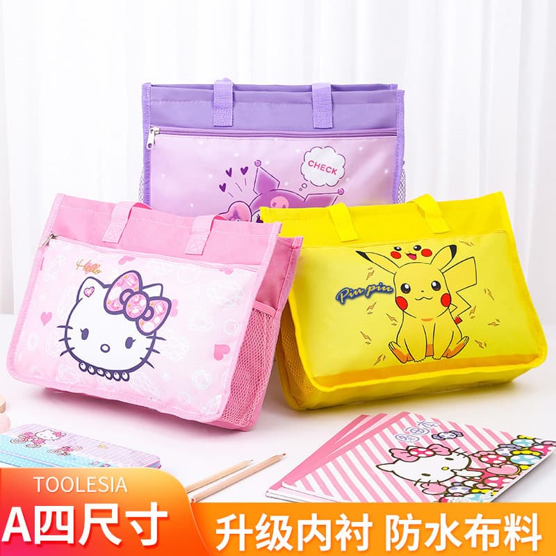 Bolsa de ensino para estudantes, sacola para transporte de livros a4, bolsa de arte fofa, bolsa de armazenamento para do