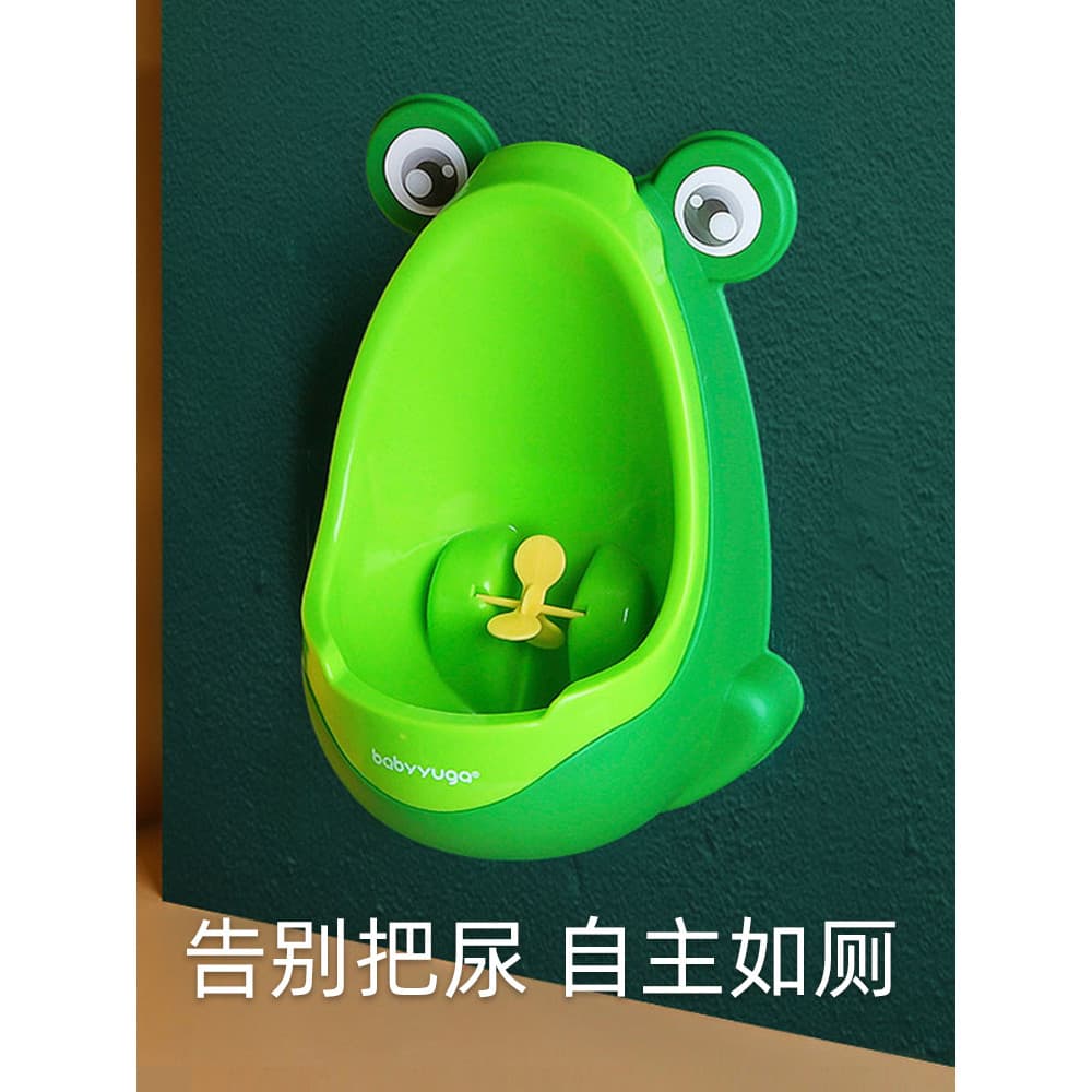 Urinol infantil para meninos, mictório dedicado para treinamento de banheiro, mictório de parede, ferramenta útil