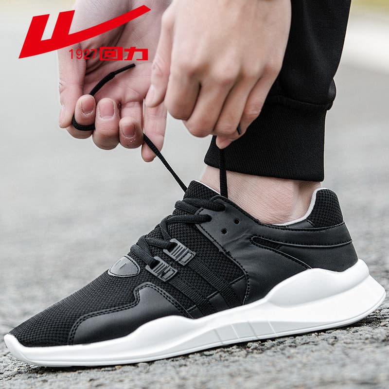 Puxar para trás sapatos masculinos primavera 2020 novo estilo esportes sapatos casuais respirável tênis de corrida All-M