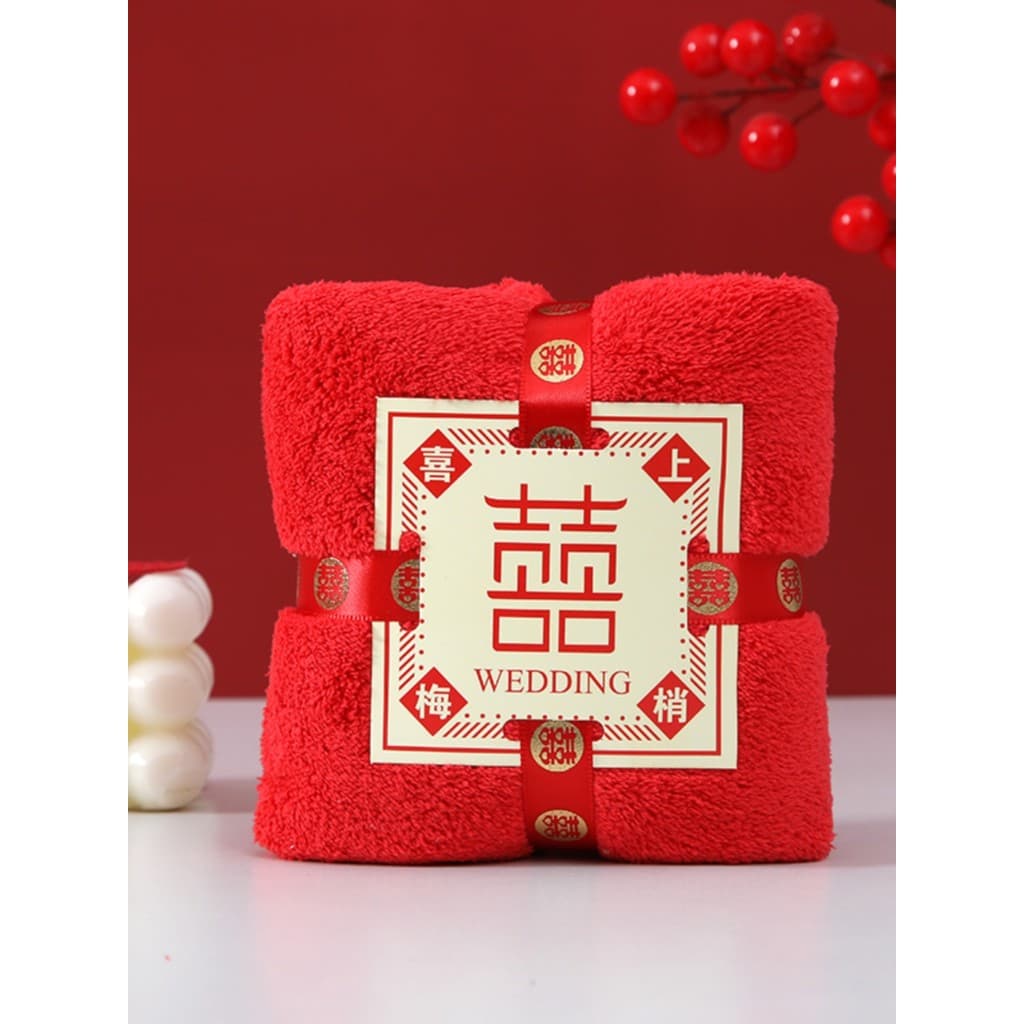 Vermelho feliz palavra toalha de casamento adulto macio absorvente retorno presente rosto toalha adulto casa Housewarmin