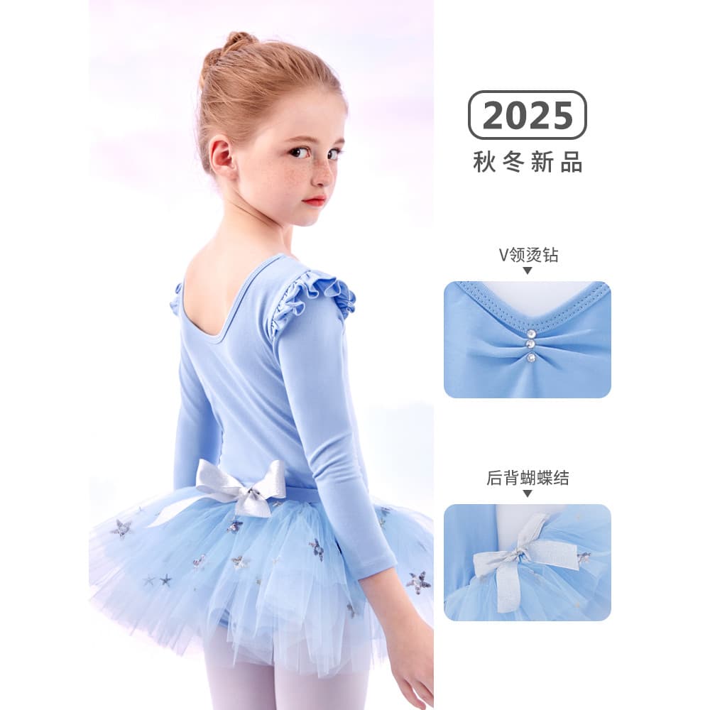 Roupas de dança infantil outono inverno roupas de prática de manga comprida meninas roupas de dança divididas meninas sa