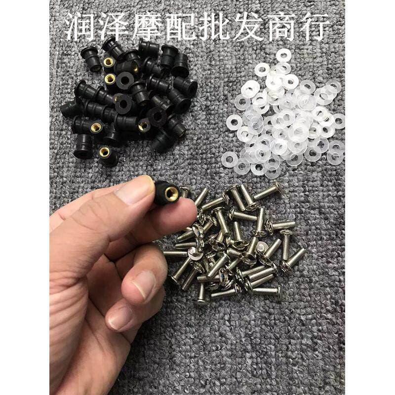 [Chebang] Adequado para Ducati Panigale V4 V4s V4sp V2 Parafusos de porca de manga de borracha para carenagem de para-br
