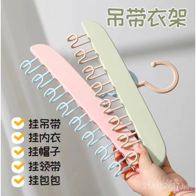 Ferramenta de armazenamento multifuncional para colete íntimo e camisola, para casa e dormitório, gancho de parede em fo