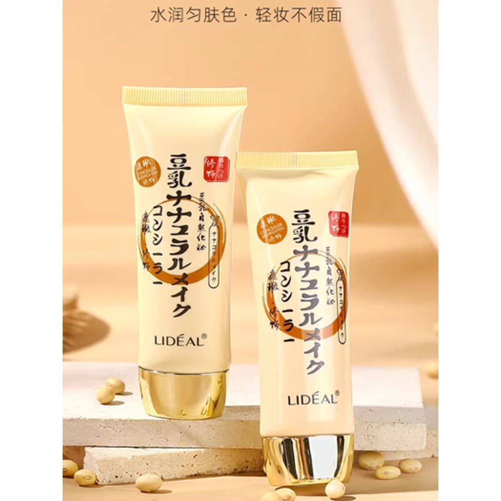 Leite de soja em pó biscoito molhado dupla utilização grande biscoito branco BB creme Base maquiagem Primer dupla camada