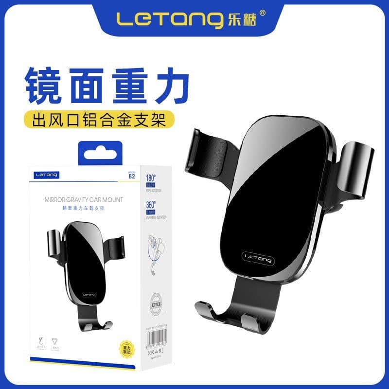 Suporte de Navegação para Telefone com Montagem por Gravidade para Espelho Retrovisor de Carro e Caminhão, Suporte com C