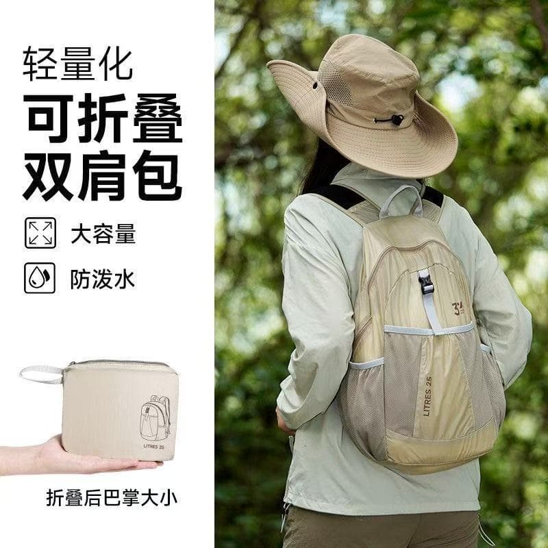 Japão japão Seiko ao ar livre Ultra-leve mochila feminino masculino verão luz portátil dobrável repelente de água escala