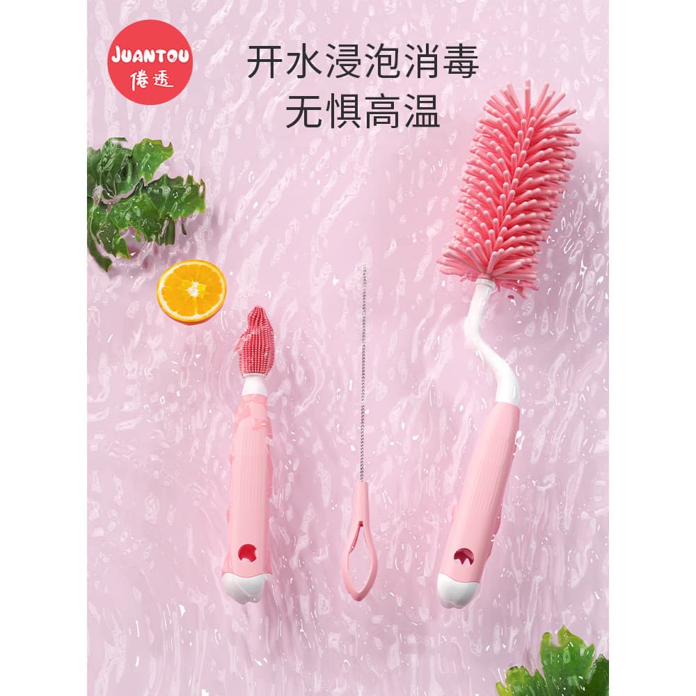 Escova de limpeza para mamadeira, escova de limpeza para bebês recém-nascidos, Silicone dedicado, sensação de palha, chu
