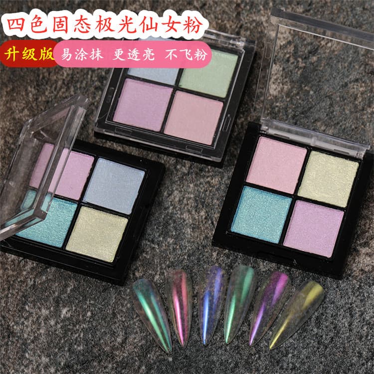 Manicure influenciador quatro cores Aurora fada pó sólido fada em pó gelo transparente magia sereia Ji água ondulação es