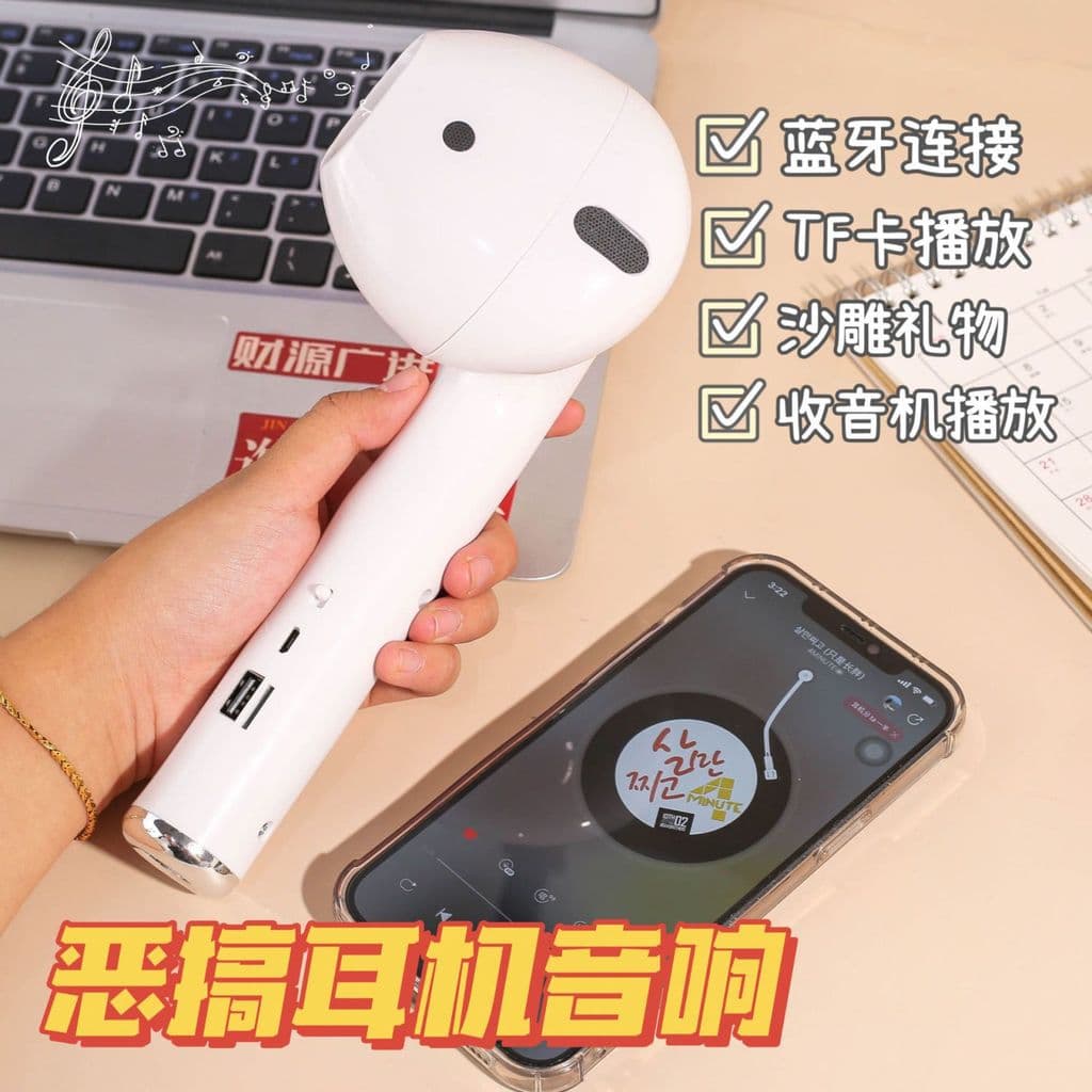Oversized sem fio gigante alto-falante Bluetooth grande fone de ouvido áudio criativo engraçado presente aniversário par