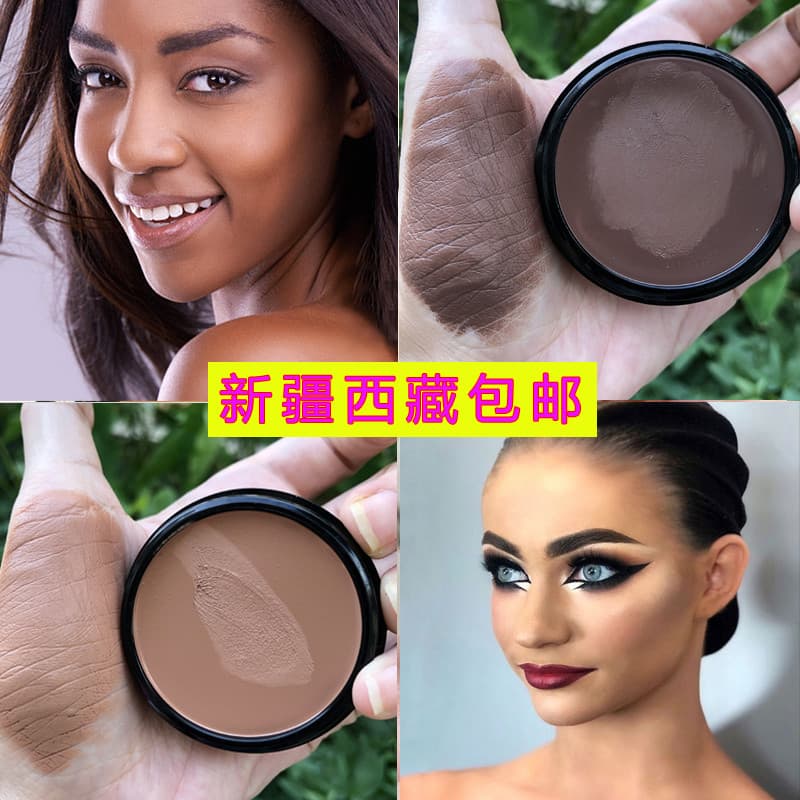 Embelezador preto fundação creme dança latina corretivo sombra trigo café escuro tom de pele misturado sangue maquiagem