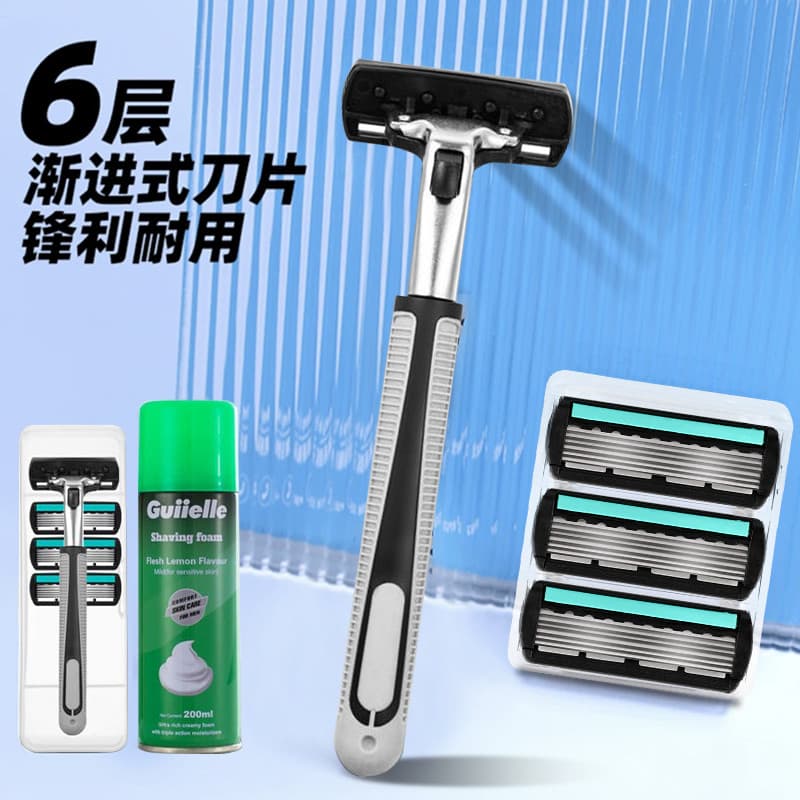 Navalha importada de 6 camadas, lâmina Manual masculina, lâmina de barbear antiquada, camada dupla Bla