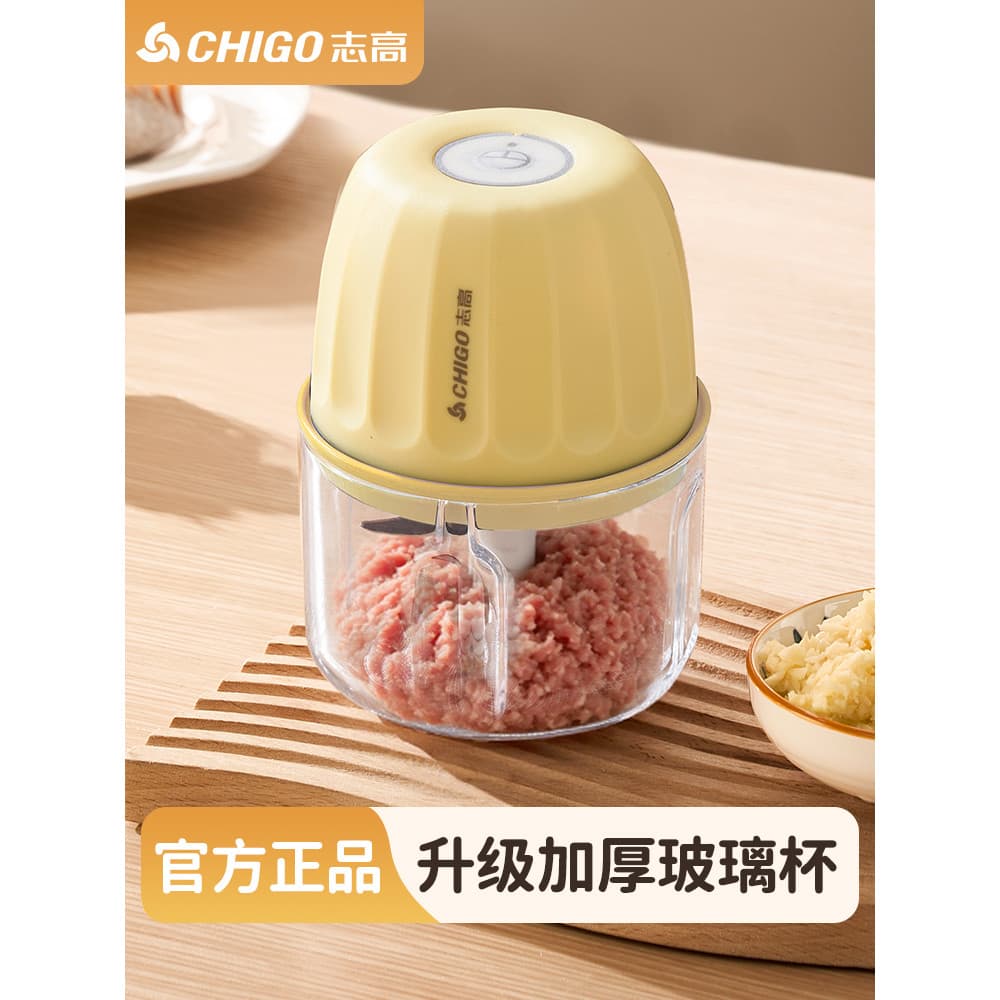 Zhigao Alho Picado Ferramenta Útil Máquina de Alimentos Complementar Pequena Elétrica Sem Fio Portátil Alho Pimenta Carn
