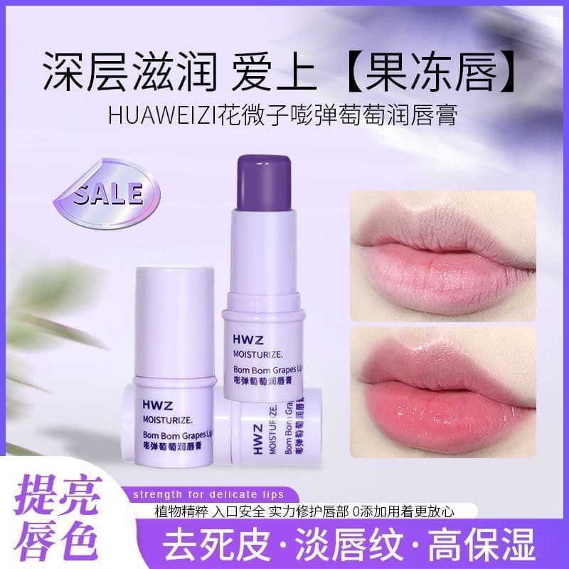 Copo Super grande 6.5g sabor uva bálsamo labial seco rachado hidratante luz pele morta desbotamento linhas labiais festa