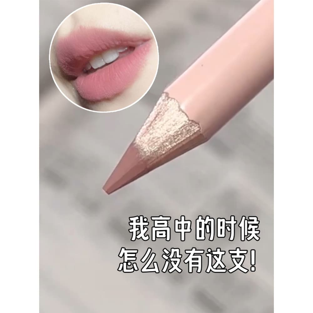 Névoa Lip Development ~ 6D Pure Desire Comic Lip Liner Hook Line Lip Shape Base de cor Nude Batom Caneta ins