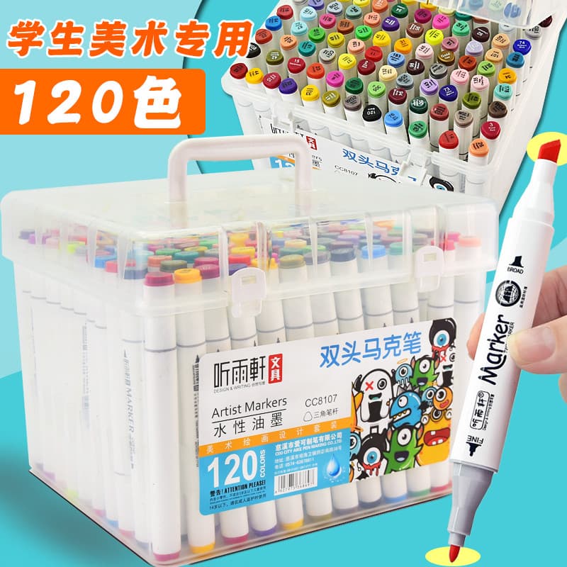 Ouça o marcador Yuxuan Estudante Caneta aquarela de cor dedicada Marcador lavável Conjunto de 24 cores Pintado à mão Ani