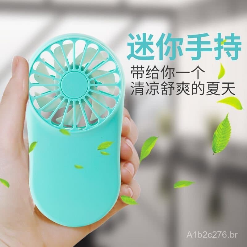 Mini ventilador portátil recarregável por USB com cordão, ventilador elétrico portátil pequeno.