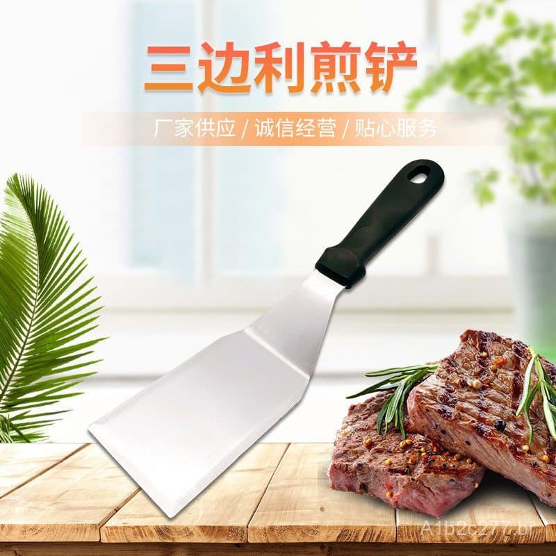Espátula de cozinha de aço inoxidável 904, espátula afiada de três lados, espátula para bife, espátula com coador, utens