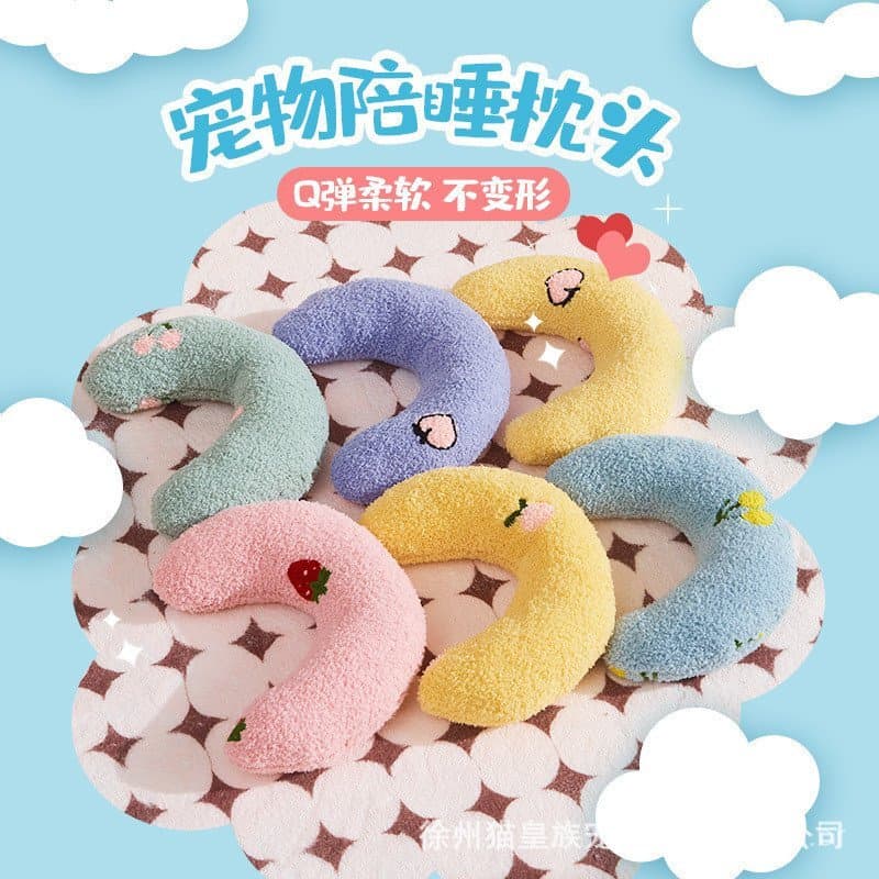 Almofada para Animais de Estimação, Almofada em Forma de U para Gatos, Almofada para Cães, Protege a Coluna Cervical, Br