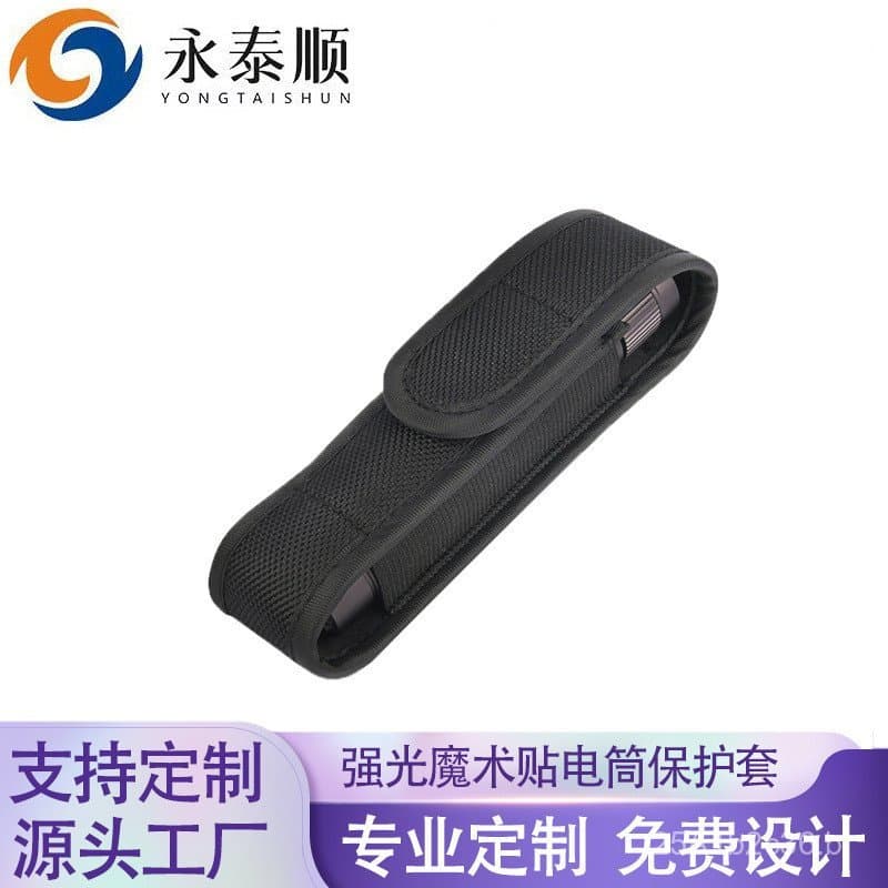 Capa de nylon preta para lanterna, estojo portátil para lanterna LED, capa protetora de lanterna com velcro resistente,