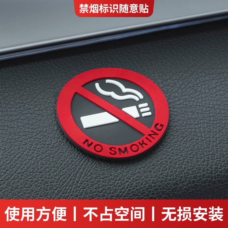 Sinais de proibição de fumar suprimentos interiores Daquan não fumar lembretes sinais decorações Do carro adesivos de ca