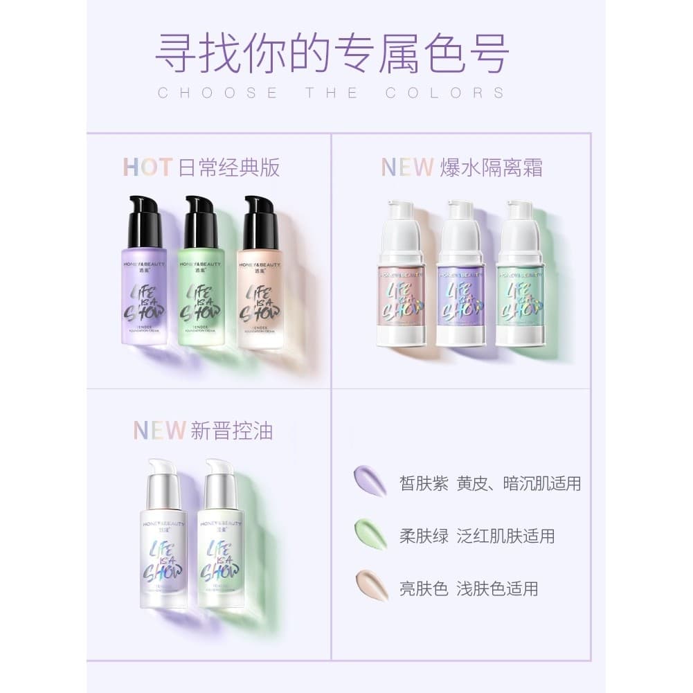 Base de mel transparente creme maquiagem primer corretivo três-em-um maquiagem feminina Super fácil de usar primer de ma