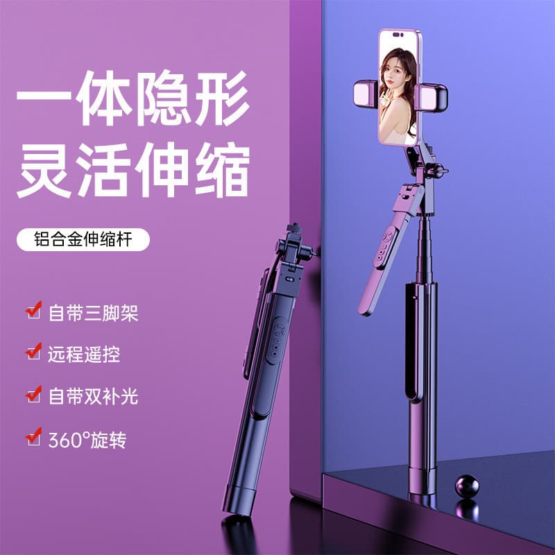 K K30 atualização estabilizador Gimbal do telefone móvel Ultra-longo selfie vara influenciador novo produto K30S selfie