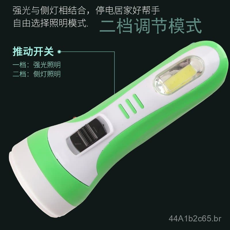 Mini lanterna LED para uso doméstico, alimentada por energia solar, recarregável, luz forte, pequena, portátil, multifun