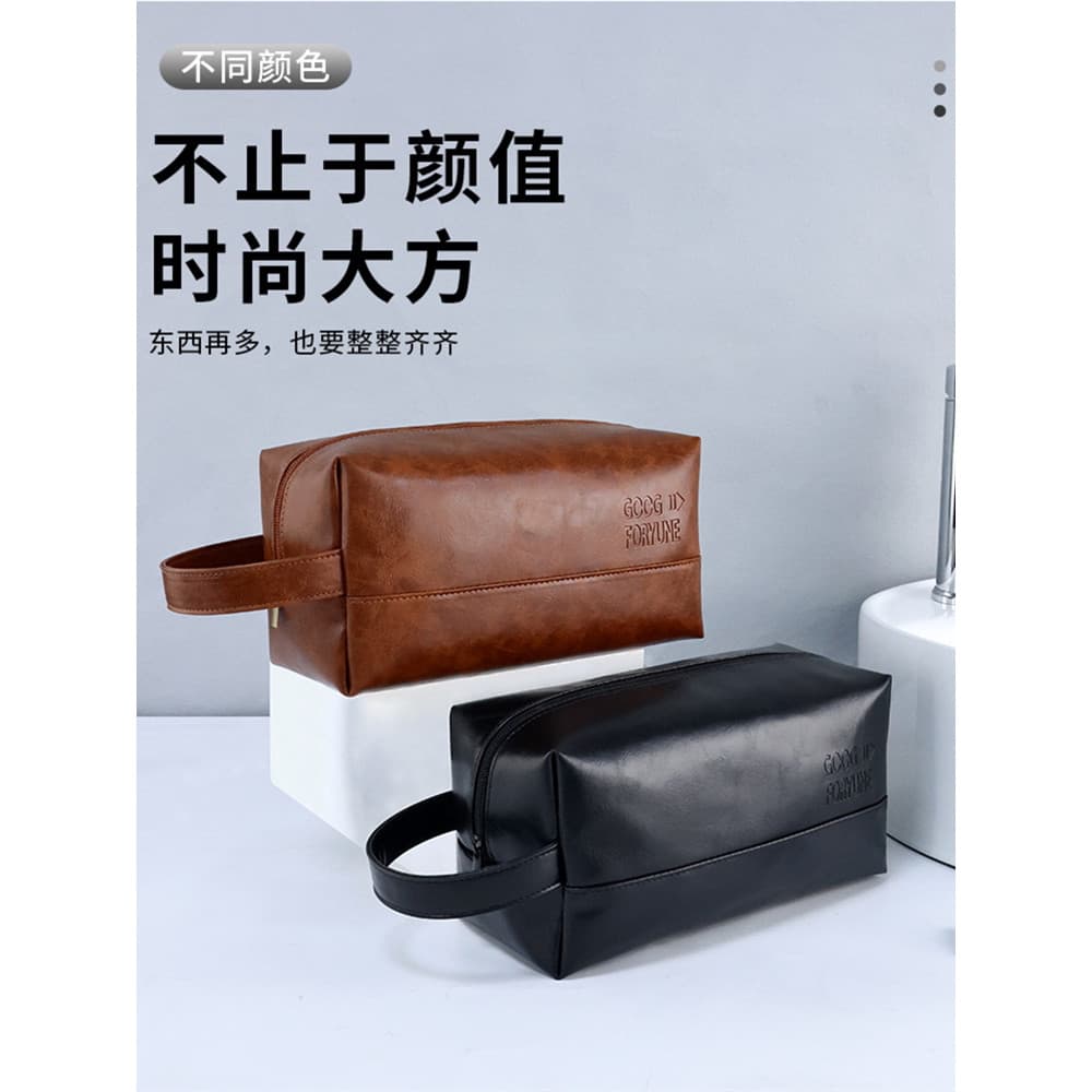 Saco de lavagem masculino viagem cuidados com a pele produto saco de armazenamento portátil viagem de negócios multifunc