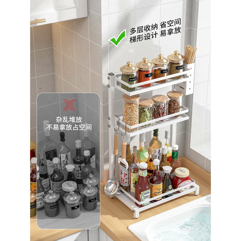 Prateleira de cozinha dupla camada multifuncional tempero Rack bancada doméstica Multi-camada condimento óleo sal molho