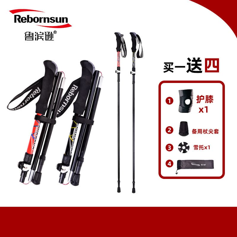 Lubinson Trekking Pole Liga de Alumínio Dobrável Retrátil Equipamento de Escalada Ao Ar Livre Cinco Seções Ultra-Curta T