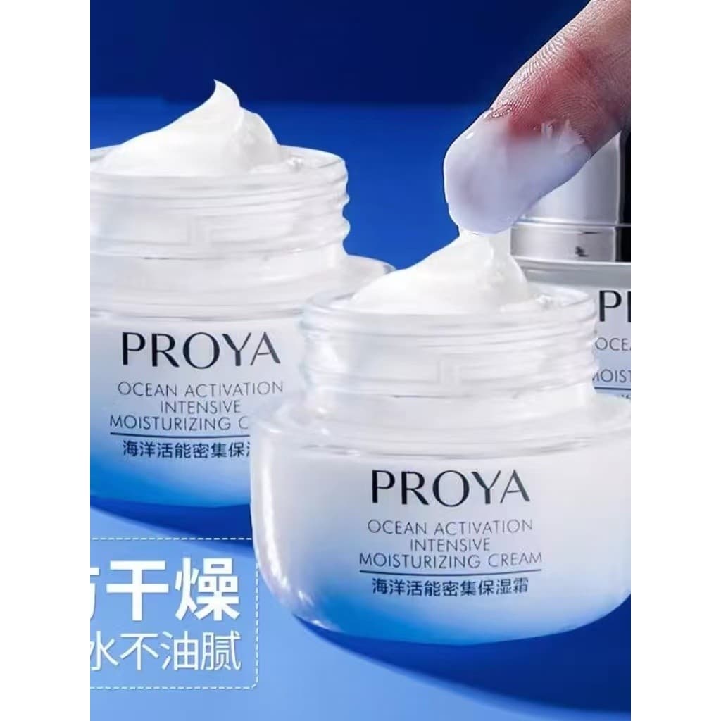 Polya creme intensivo hidratante essência creme hidratante cosméticos genuíno senhoras verão hidratante produtos de cuid