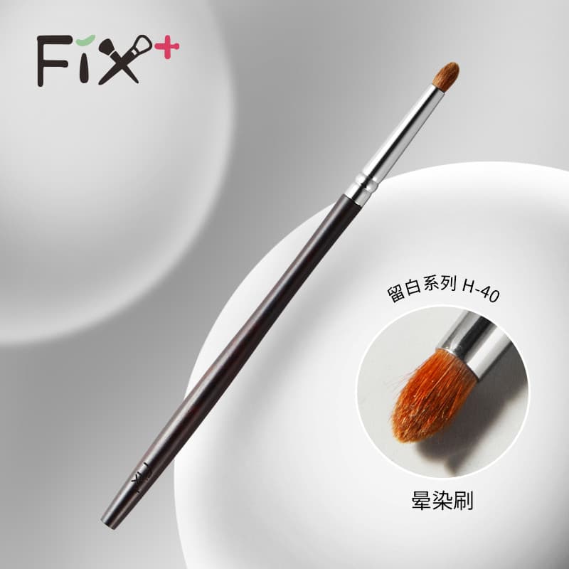 Fisgafen Whitening H-40 Pony Hair Smudge Eyeshadow Brush Ferramenta de beleza Pincel de maquiagem Pincel de maquiagem