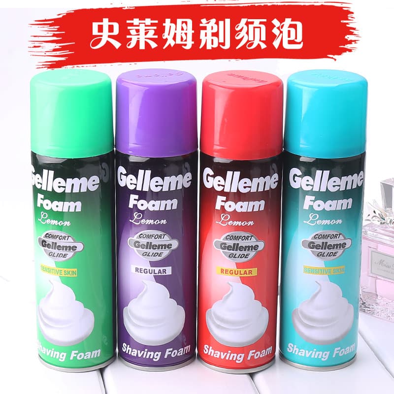 200ml espuma de barbear diy algodão caseiro lama lodo Slug cristal lama Material creme de barbear espuma de barbear