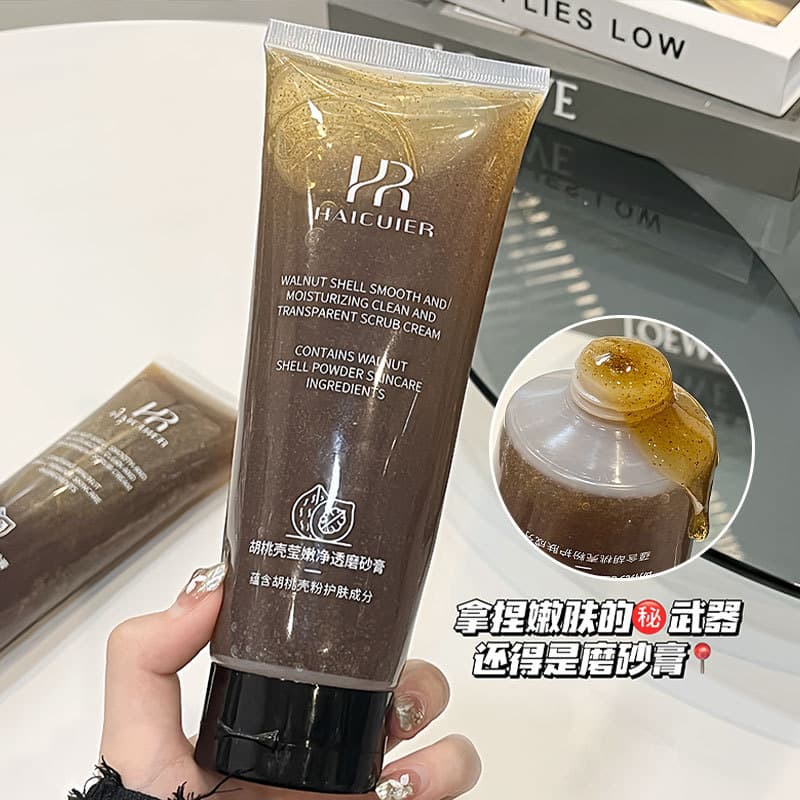 Watsons Walnut Shell Granular Esfoliante Corporal Esfoliante Corporal Limpeza Profunda Pele de Frango Lavagem Corporal
