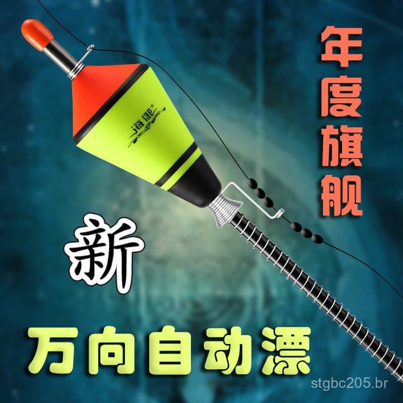 Bóia Automática para Pesca Haiyu, Dispositivo de Pesca Automático, Anzol de Pesca, Bóia Automática Universal, Modelo Idê