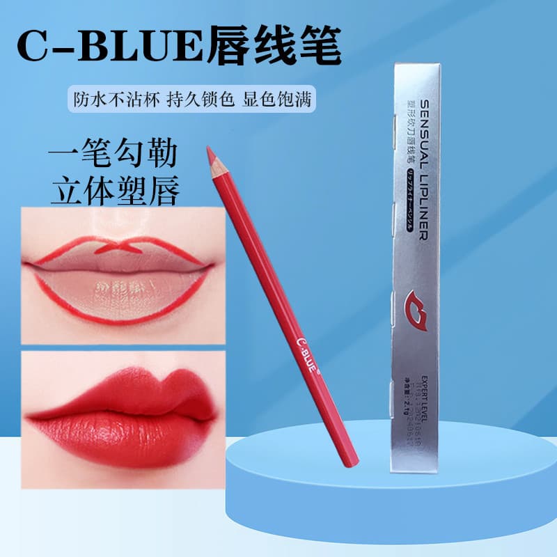 C-BLUE tatuagem à prova d'água à prova de cânhamo estilo delineador labial Design de maquiagem forro de gancho em forma