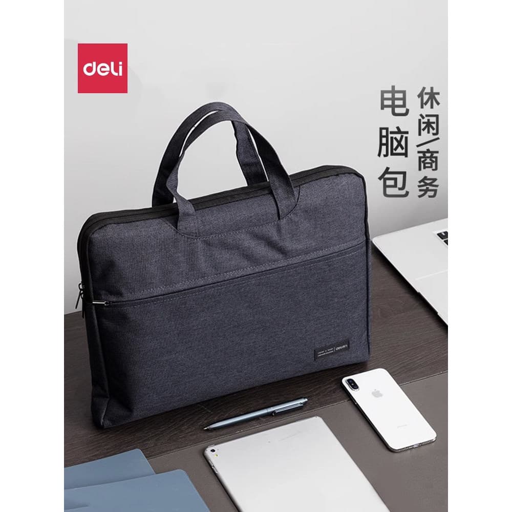 Deli Bolsa de arquivo Bolsa de computador Bolsa de lona espessada Pasta Bolsa de ombro masculina Bolsa de escritório de