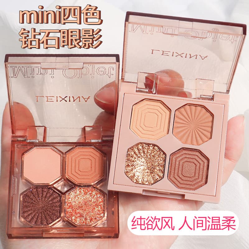 Super quente paleta de sombras de quatro cores genuíno Glitter nicho leite chá terra cor ins estudante barato 2022 novo