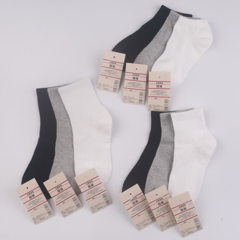 Japão Muji meias de verão masculino feminino Mid-Tube meias de algodão puro desodorante absorvente de suor respirável