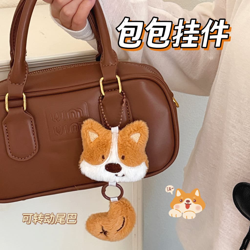 Qualidade selecionada Tengyi decoração pequeno Animal boneca pingente bonito pequena cauda pingente menina coração chave