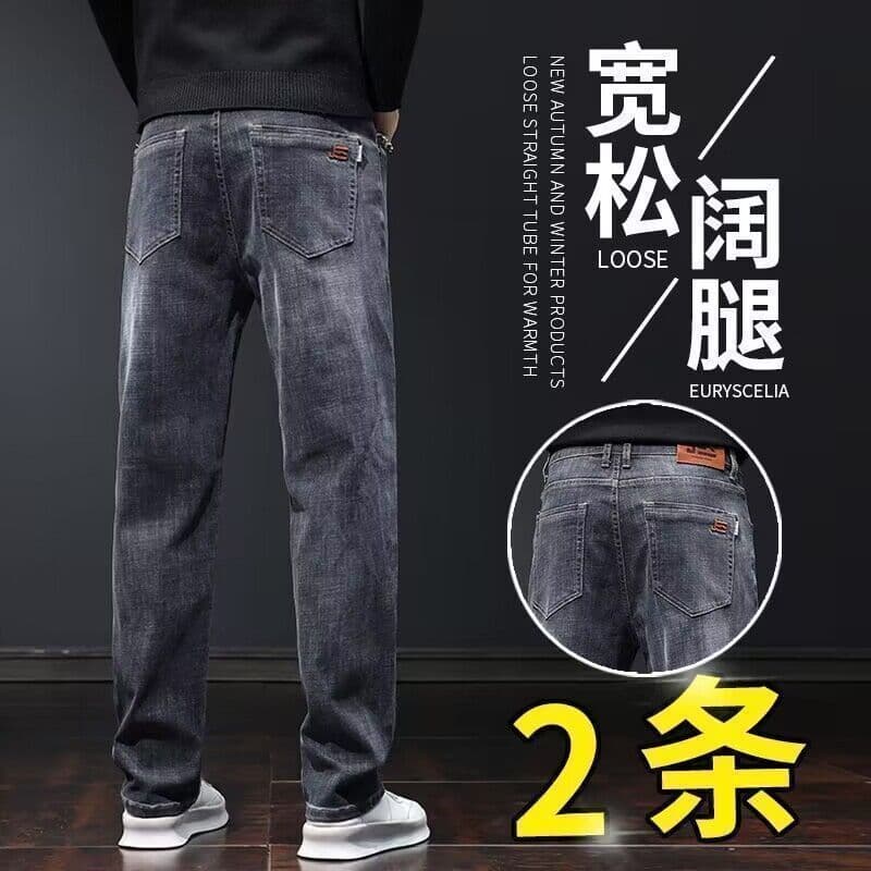Primavera outono estiramento jeans meninos na moda versão coreana magro-ajuste em linha reta calças de brim masculinas m